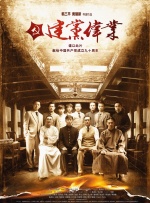 国产婷婷色综合成人精品